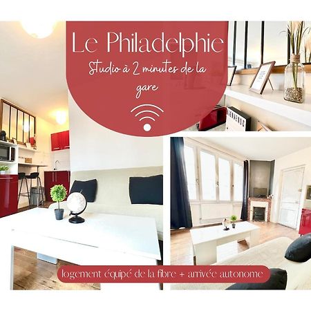 Le Philadelphie A 2 Min De La Gare De Poitiers公寓 外观 照片